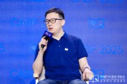 紫薇查询上汽大众傅强：南北大众最迫切的问题在新能源市场